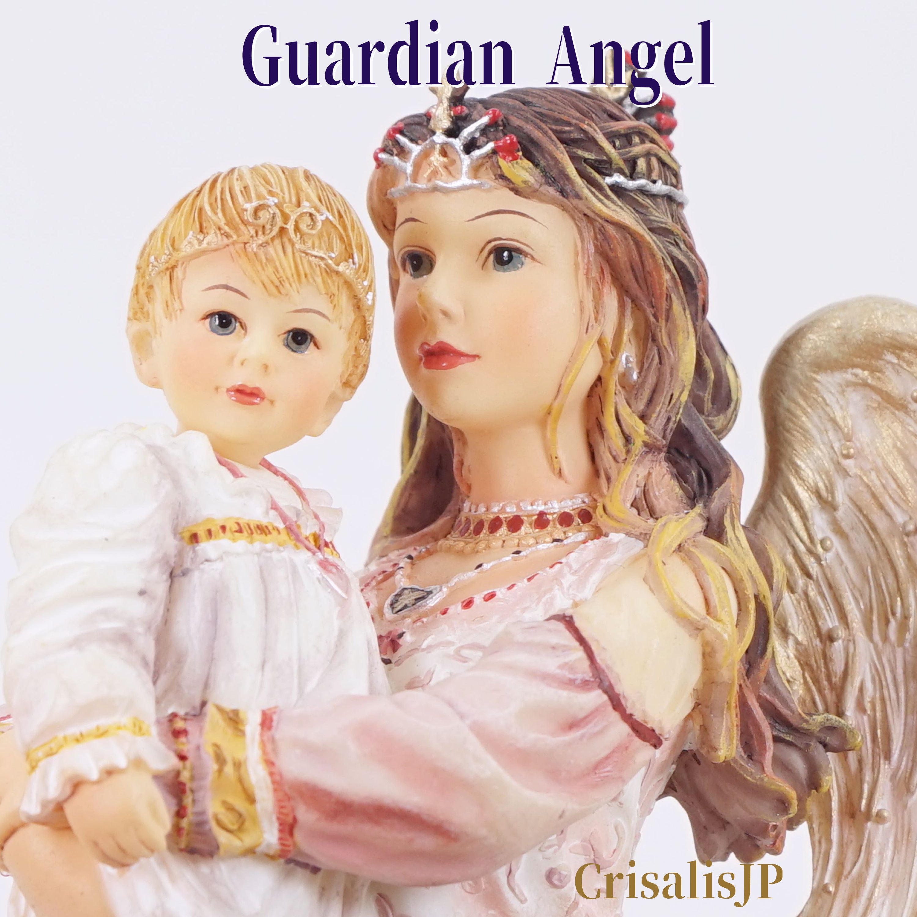 ガーディアン・エンジェル – 天使と妖精のクリサリスコレクション