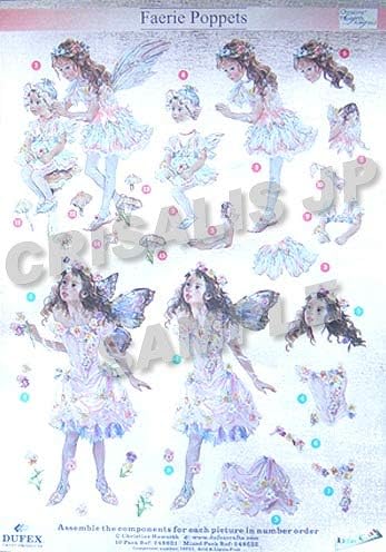 Decoupage die-cut foil 3 types set F4