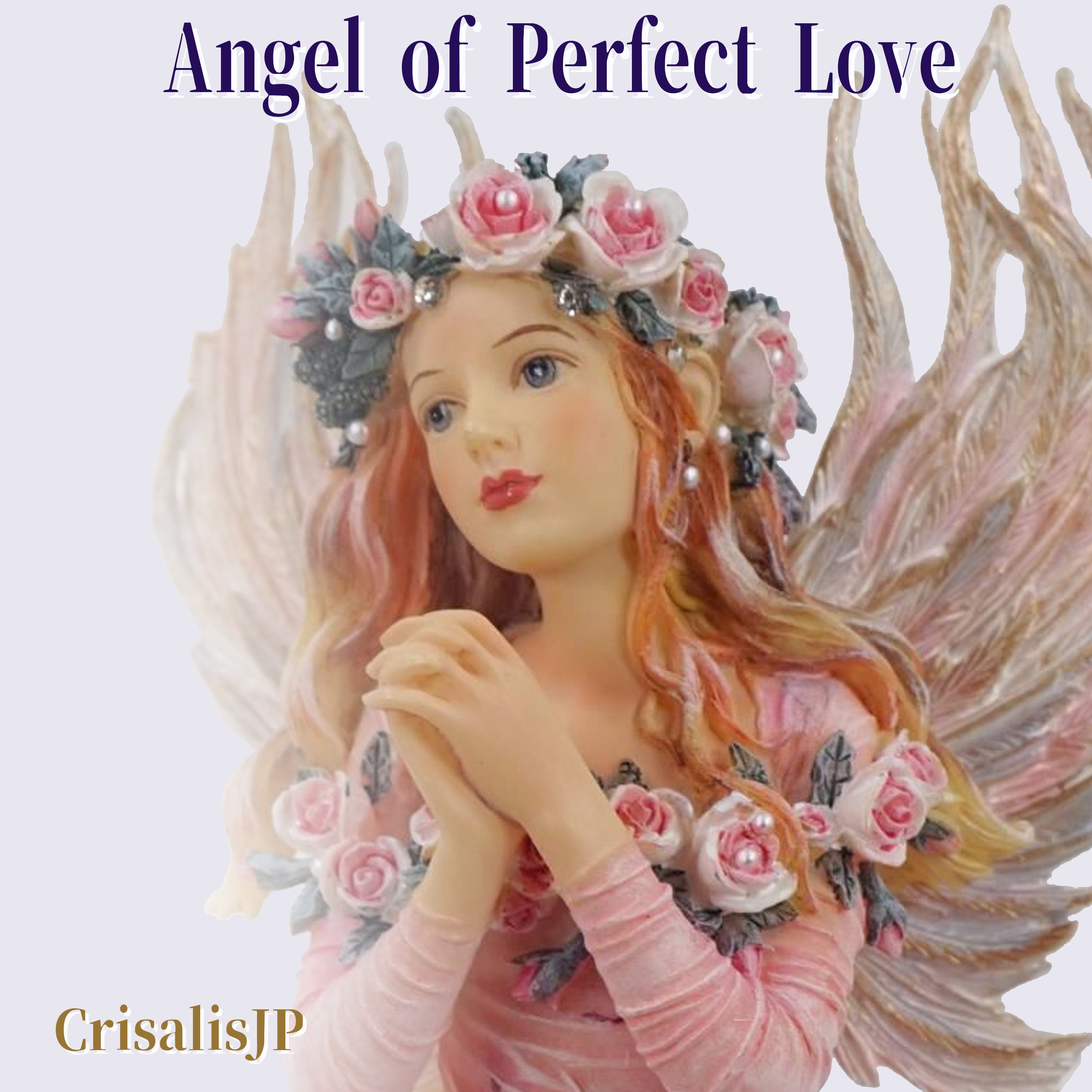 パーフェクト・ラブ