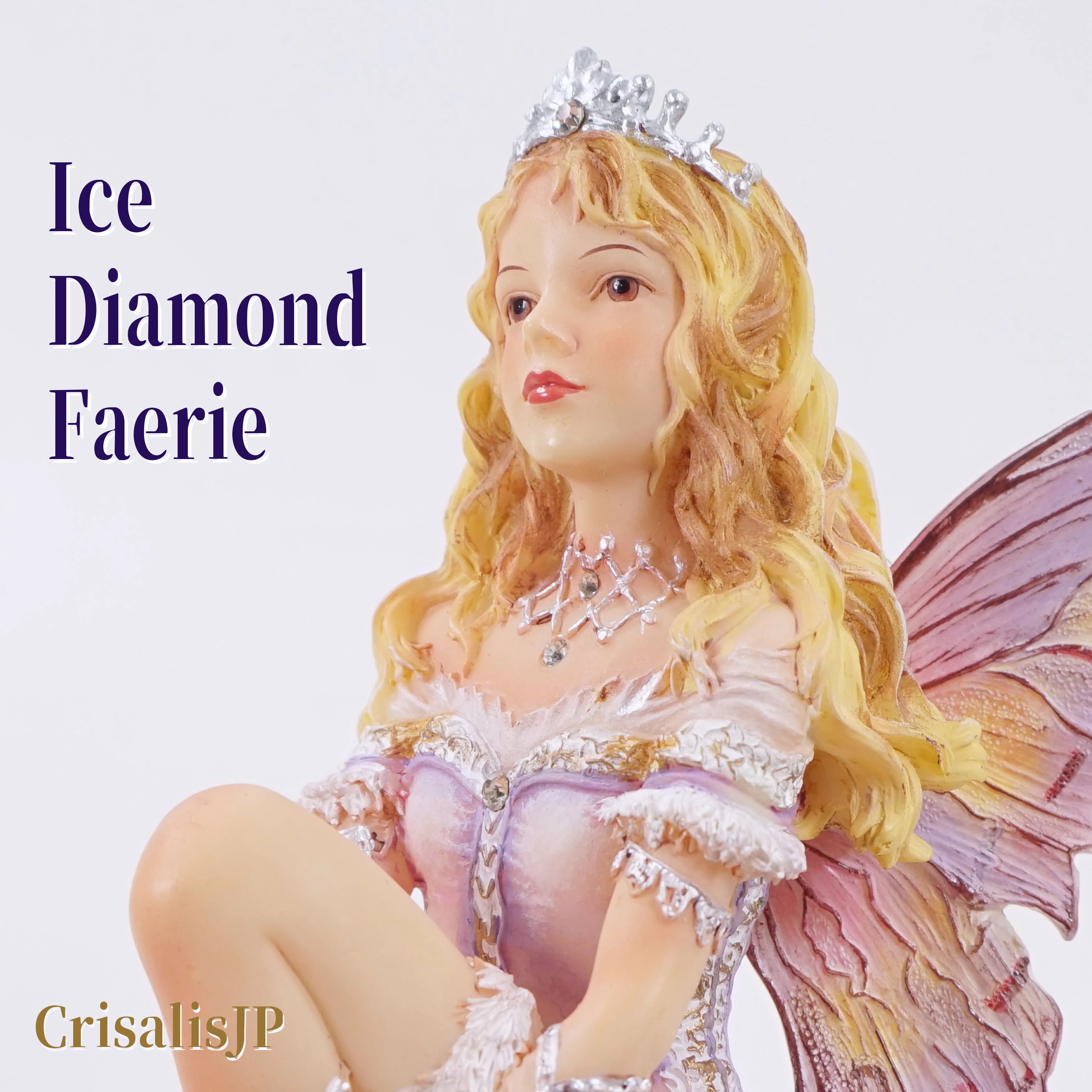 コレクション – 天使と妖精のクリサリスコレクション