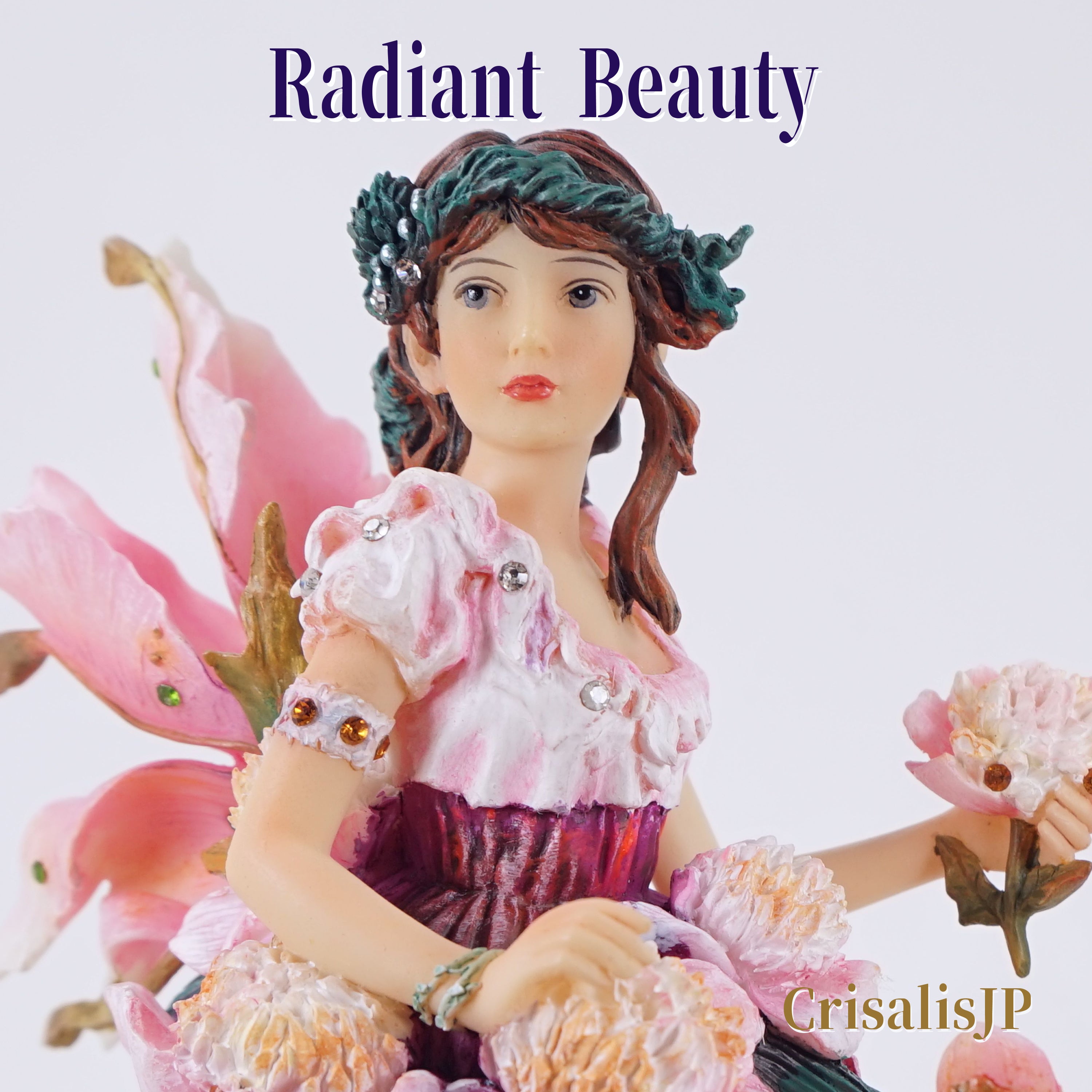 ラジアント・ビューティー