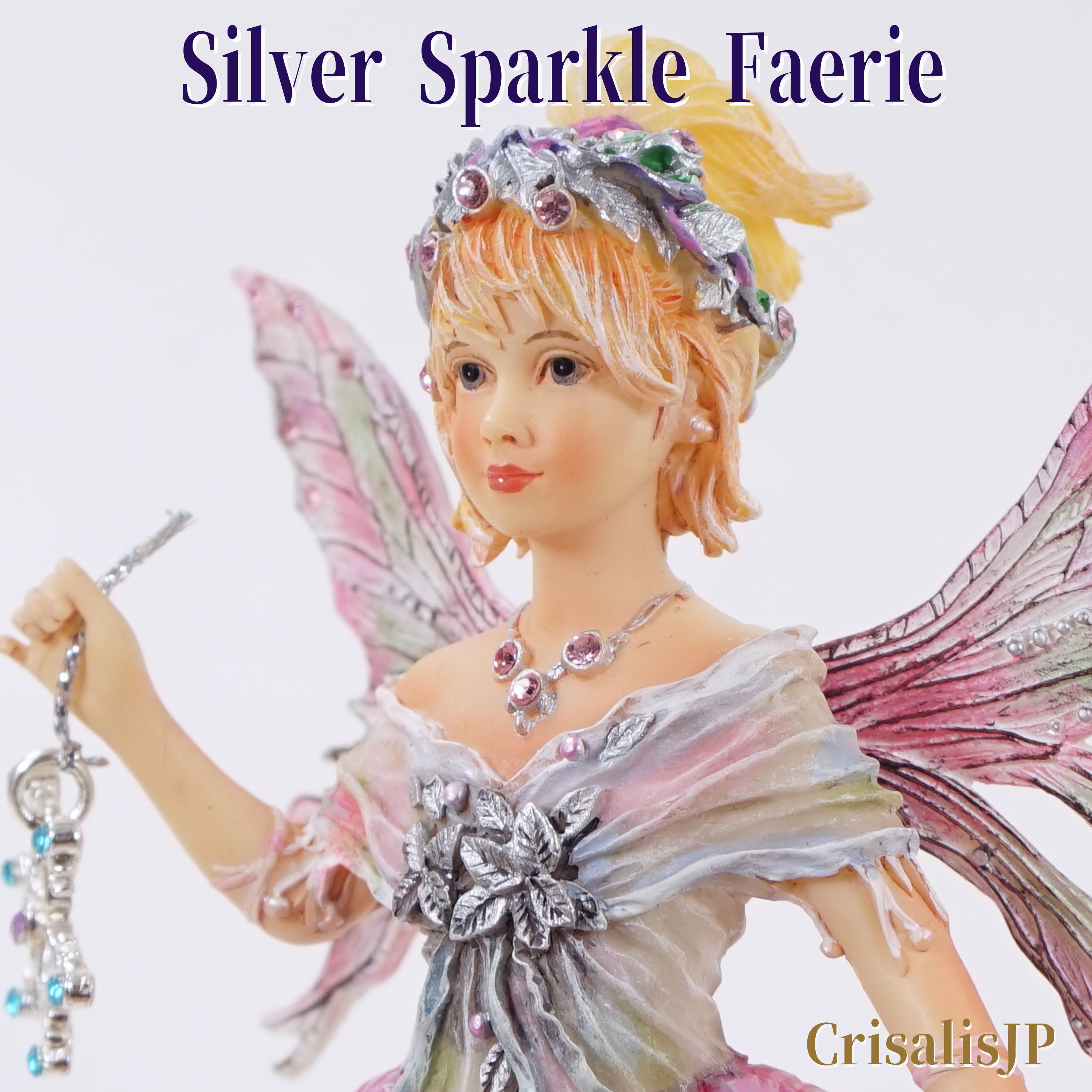 シルバー・スパークル – 天使と妖精のクリサリスコレクション
