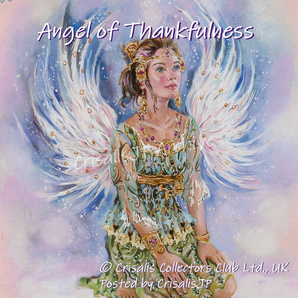 CrisalisJPについて – 天使と妖精のクリサリスコレクション