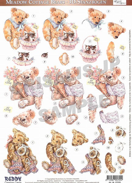 [D82930] Decoupage DC For You, With Love & Poorly Bear