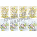 [D9901113] Decoupage Daisy Faerie & Floating Downstream