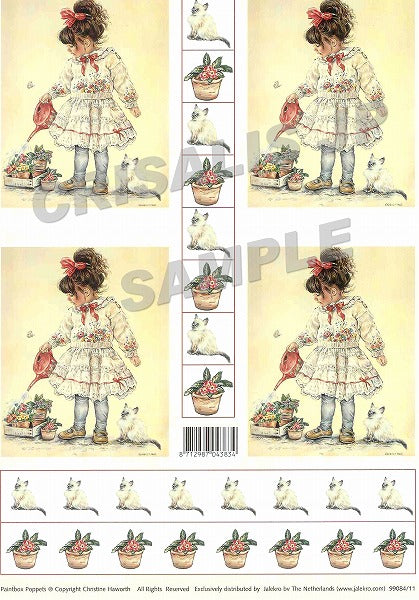 [D9908411] デコパージュ・4　グリーン・フィンガー