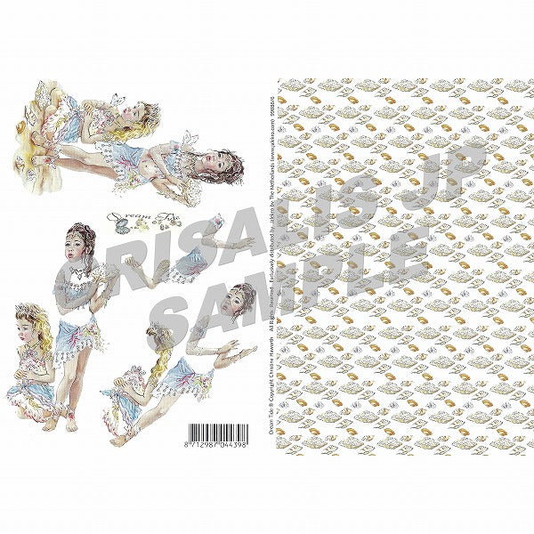 [D9908606] デコパージュ　シー・メイデン