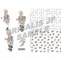 [D9908804] Decoupage 2BG Apple for Teacher