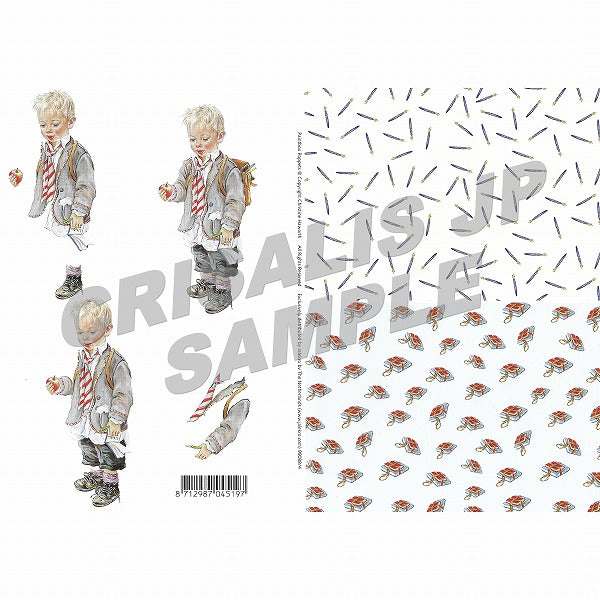 [D9908804] Decoupage 2BG Apple for Teacher